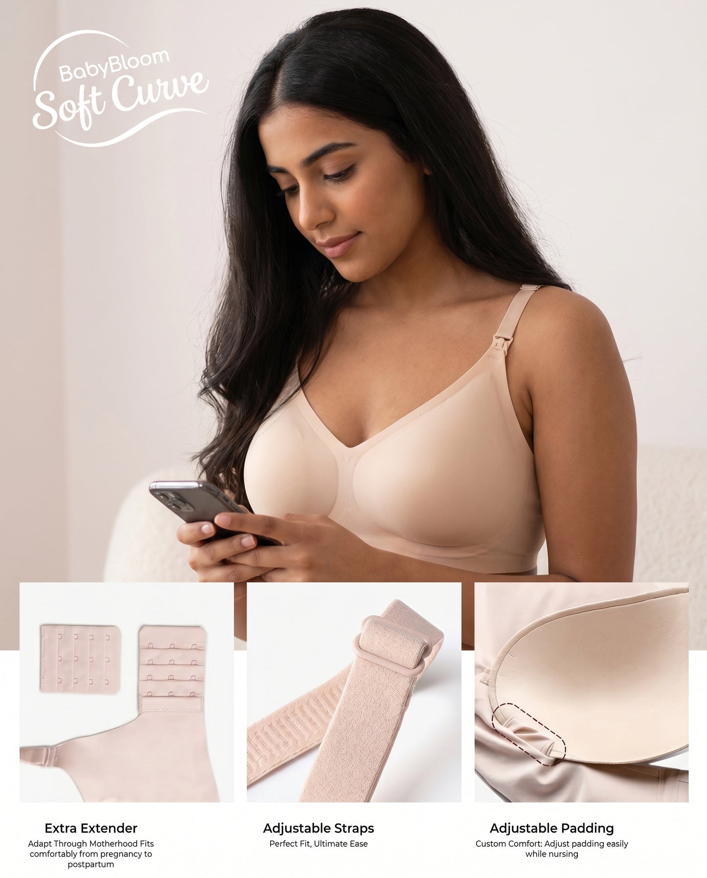 حماله صدر للرضاعه BabyBloom Soft Curve™ Nude