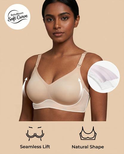 حماله صدر للرضاعه BabyBloom Soft Curve™ Nude