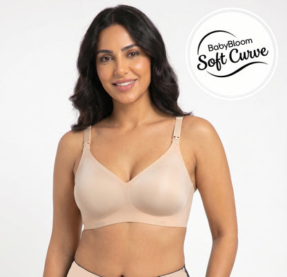 حماله صدر للرضاعه BabyBloom Soft Curve™ Nude