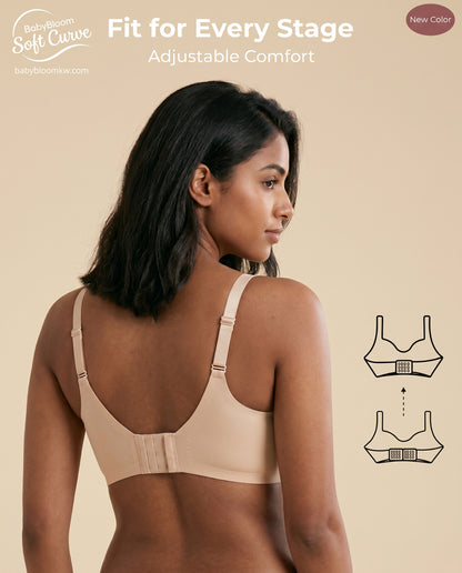 حماله صدر للرضاعه BabyBloom Soft Curve™ Nude
