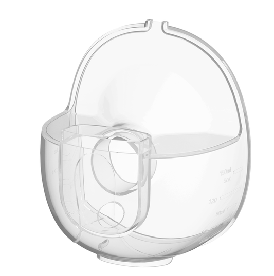 babybloom S39 breast pump Milk collector بيبي بلوم مجمع الحليب